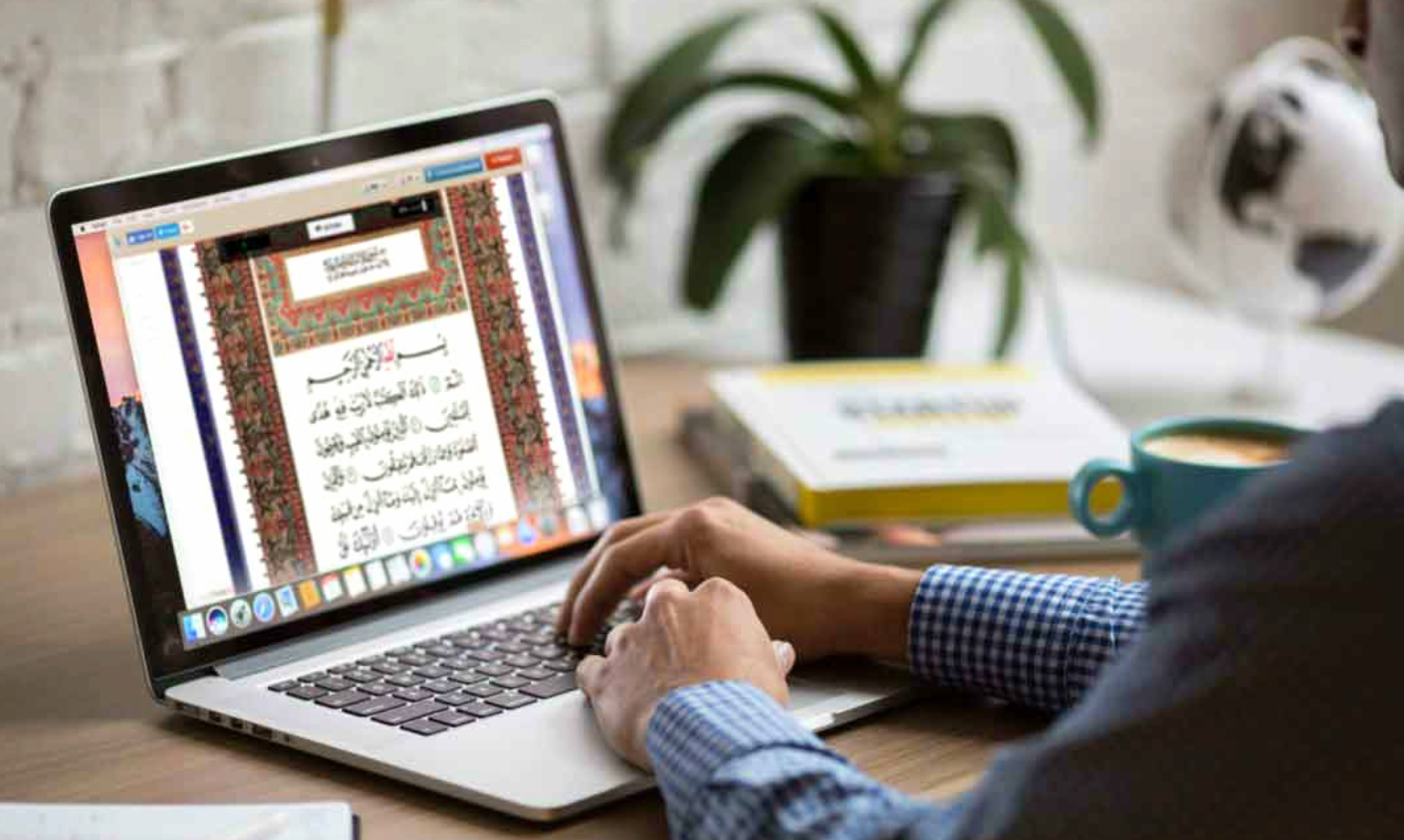 Learn-Quran-Online-with-the-Online-Quran-Academy